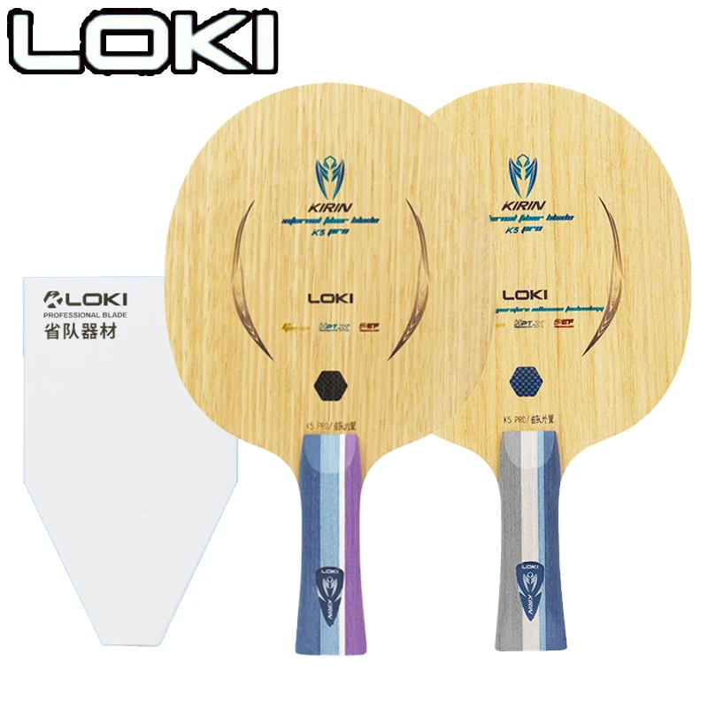 Outdoor Furniture Wood - LOKI Kirin K5 PRO Tafeltennisblad 5